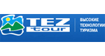 TEZ Tour Tez Tour Туристический оператор