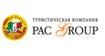 РАС Group Туристическая компания РАС Group